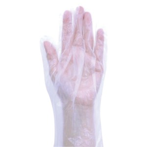 LUVA DESCARTAVEL VOLK TAMANHO ÚNICO C/100 UND